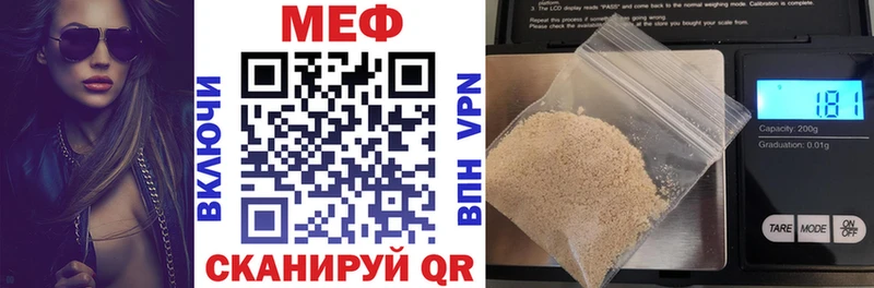 Наркошоп купить Марихуана Галлюциногенные грибы COCAIN Гашиш ГЕРОИН АМФ Мефедрон Великие Луки