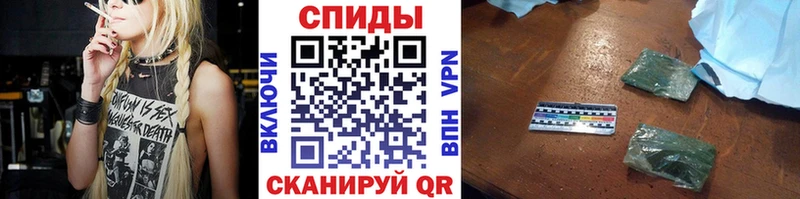 Бутират Butirat  Купить закладки  Великие Луки 