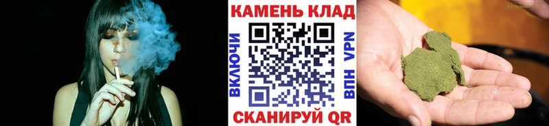 ГАШ хэш  Купить где  Великие Луки 