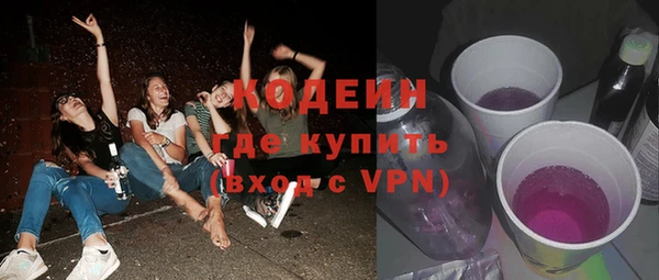 гидропоника Верхнеуральск