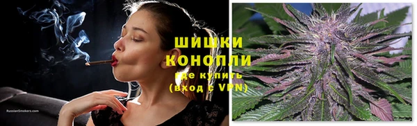 наркотики Верея