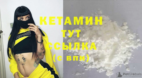 круглые Верхний Тагил