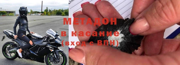 гидропоника Верхнеуральск