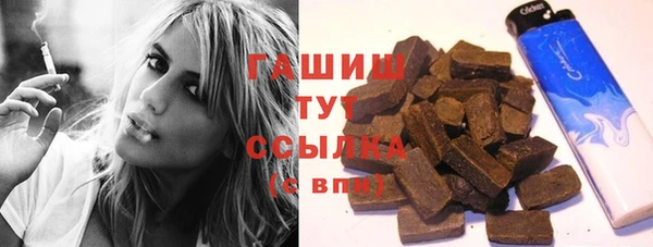 гидропоника Верхнеуральск