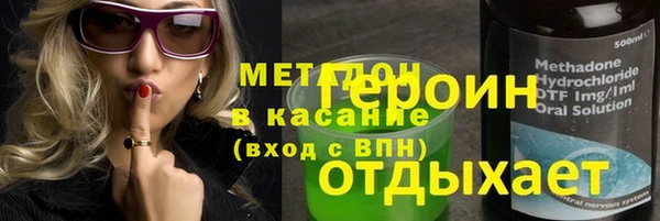 круглые Верхний Тагил