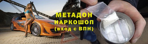 гидропоника Верхнеуральск