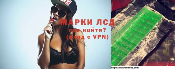 гидропоника Верхнеуральск