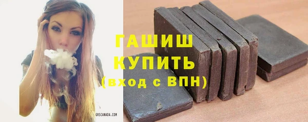 круглые Верхний Тагил