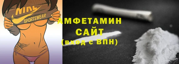 круглые Верхний Тагил