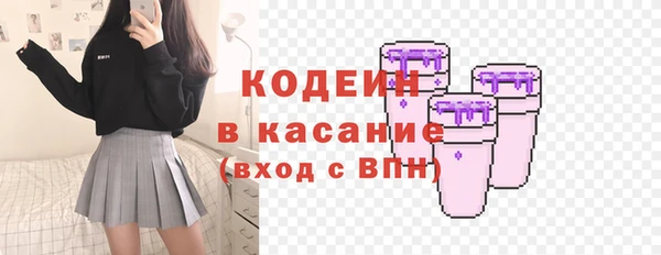 гидропоника Верхнеуральск