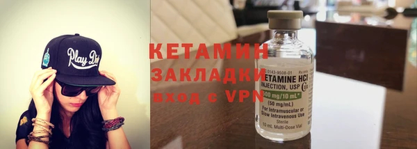 наркотики Верея