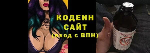 гидропоника Верхнеуральск