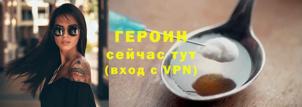 гидропоника Верхнеуральск