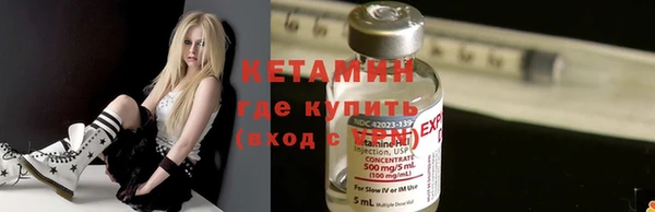 круглые Верхний Тагил