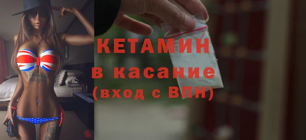 круглые Верхний Тагил
