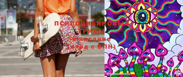 гидропоника Верхнеуральск