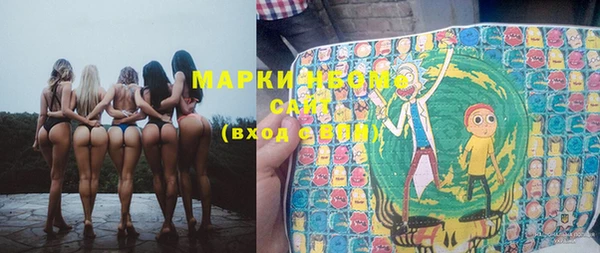 круглые Верхний Тагил