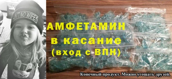 круглые Верхний Тагил