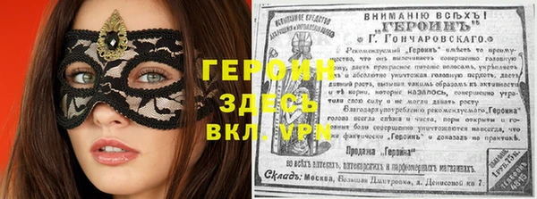 гидропоника Верхнеуральск
