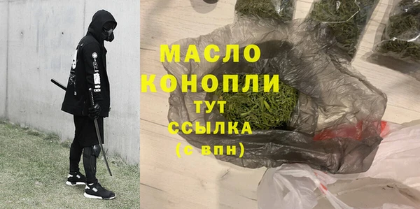 гидропоника Верхнеуральск