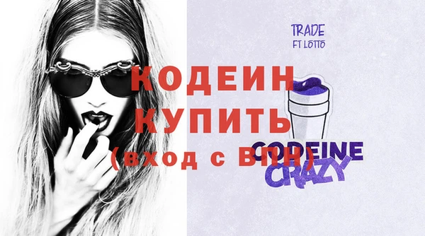 круглые Верхний Тагил