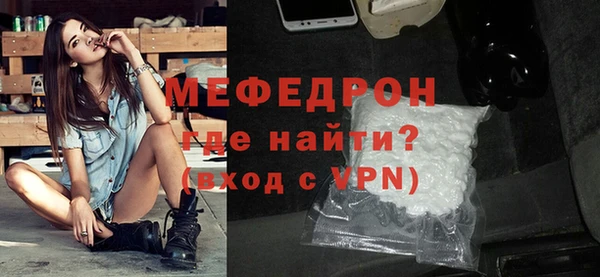 гидропоника Верхнеуральск