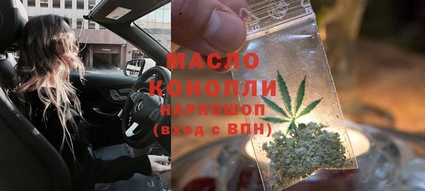 гидропоника Верхнеуральск
