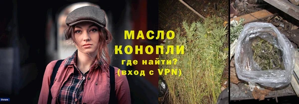 гидропоника Верхнеуральск