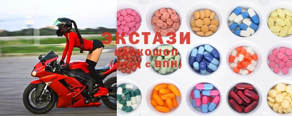 гидропоника Верхнеуральск