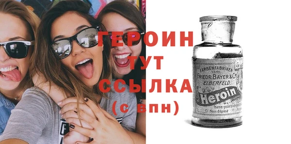 круглые Верхний Тагил