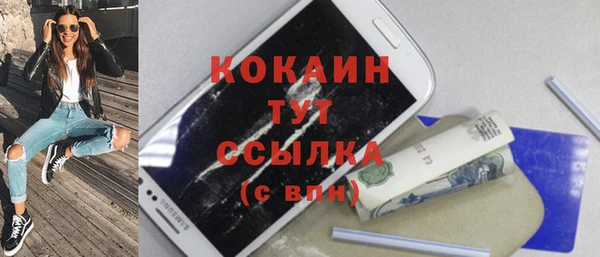 гидропоника Верхнеуральск