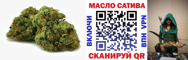 Дистиллят ТГК жижа  Купить где  Великие Луки 